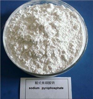 Emulgente de Pirofosfato de Sodio para Cosméticos